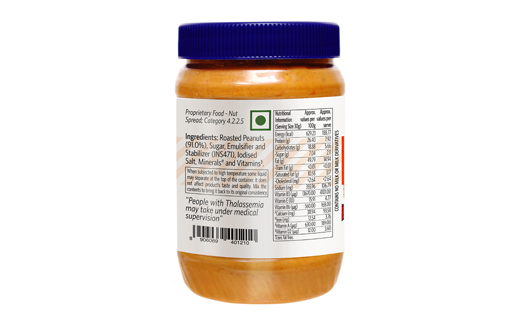 Veeba Peanut Butter Crunchy    Plastic Jar  1 kilogram
